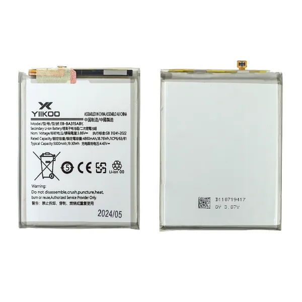Замена аккумулятора на устройстве Samsung A32 (A325F) NTC-Сервис Москва, Ленская улица, 10к1 Замена аккумулятора на устройстве Samsung A32 (A325F) NTC-Сервис Москва, Ленская улица, 10к1