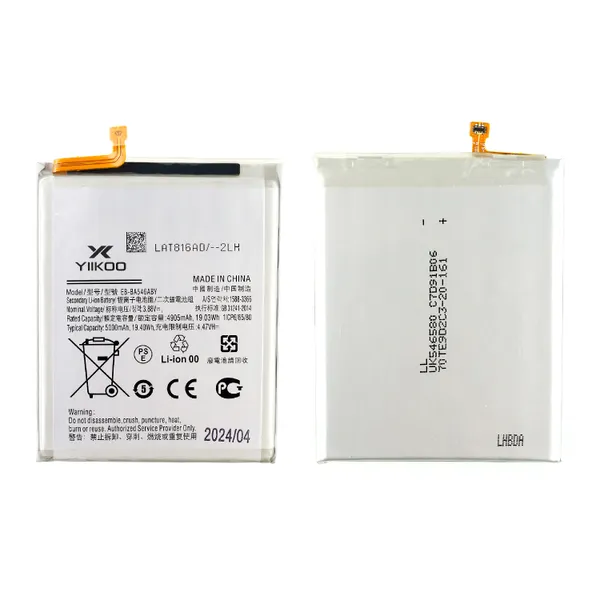 Замена аккумулятора на устройстве Samsung A34 5G (A346B) NTC-Сервис Москва, Ленская улица, 10к1