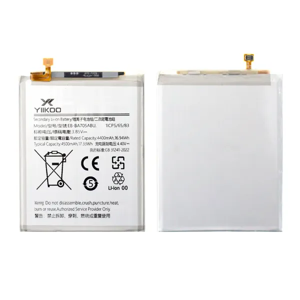 Замена аккумулятора на устройстве Samsung A70 (A705F) NTC-Сервис Москва, Ленская улица, 10к1