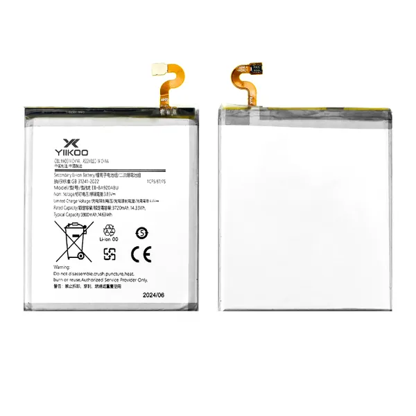 Замена аккумулятора на устройстве Samsung A9 2018 (A920F) NTC-Сервис Москва, Ленская улица, 10к1 Замена аккумулятора на устройстве Samsung A9 2018 (A920F) NTC-Сервис Москва, Ленская улица, 10к1