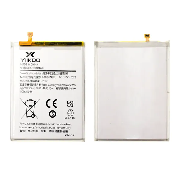 Замена аккумулятора на устройстве Samsung M12 (M127F) NTC-Сервис Москва, Ленская улица, 10к1 Замена аккумулятора на устройстве Samsung M12 (M127F) NTC-Сервис Москва, Ленская улица, 10к1