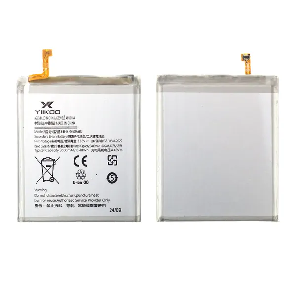 Замена аккумулятора на устройстве Samsung Note 10 4G (N970F) NTC-Сервис Москва, Ленская улица, 10к1