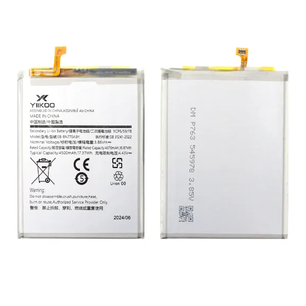 Замена аккумулятора на устройстве Samsung Note 10 Lite (N770F) NTC-Сервис Москва, Ленская улица, 10к1