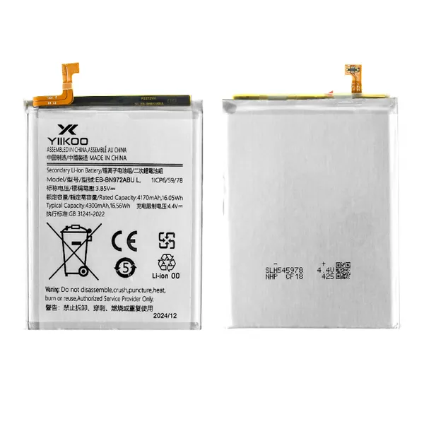 Замена аккумулятора на устройстве Samsung Note 10 Plus (N975F) NTC-Сервис Москва, Ленская улица, 10к1