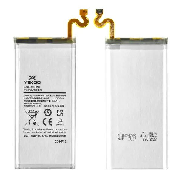 Замена аккумулятора на устройстве Samsung Note 9 (N960F) NTC-Сервис Москва, Ленская улица, 10к1