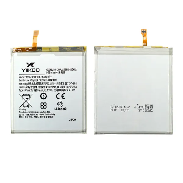 Замена аккумулятора на устройстве Samsung S23 (S911B) NTC-Сервис Москва, Ленская улица, 10к1 Замена аккумулятора на устройстве Samsung S23 (S911B) NTC-Сервис Москва, Ленская улица, 10к1