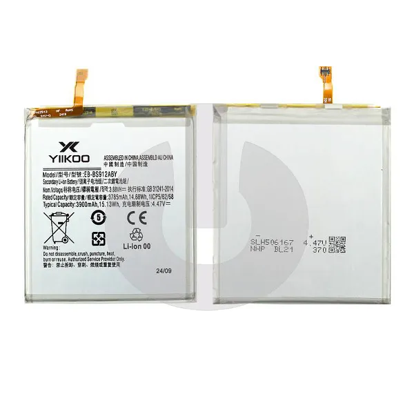 Замена аккумулятора на устройстве Samsung S23 (S911B) NTC-Сервис Москва, Ленская улица, 10к1 Замена аккумулятора на устройстве Samsung S23 (S911B) NTC-Сервис Москва, Ленская улица, 10к1