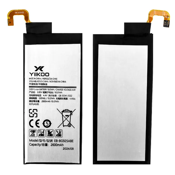 Замена аккумулятора на устройстве Samsung S6 Edge (G925F) NTC-Сервис Москва, Ленская улица, 10к1 Замена аккумулятора на устройстве Samsung S6 Edge (G925F) NTC-Сервис Москва, Ленская улица, 10к1