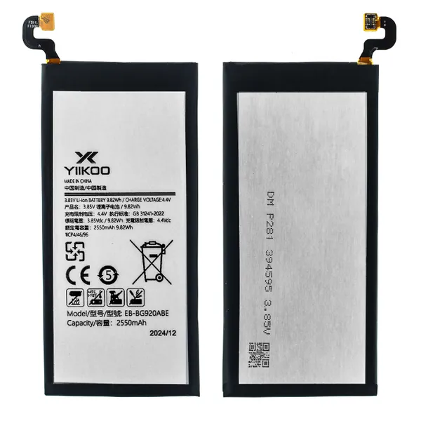 Замена аккумулятора на устройстве Samsung S6 (G920F) NTC-Сервис Москва, Ленская улица, 10к1