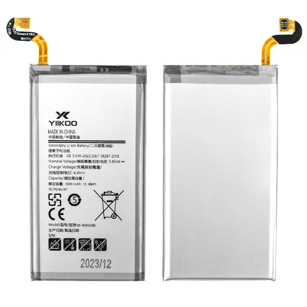 Замена аккумулятора на устройстве Samsung S7 Edge (G935F) NTC-Сервис Москва, Ленская улица, 10к1 Замена аккумулятора на устройстве Samsung S7 Edge (G935F) NTC-Сервис Москва, Ленская улица, 10к1