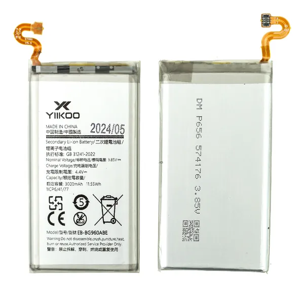 Замена аккумулятора на устройстве Samsung S9 (G960F) NTC-Сервис Москва, Ленская улица, 10к1
