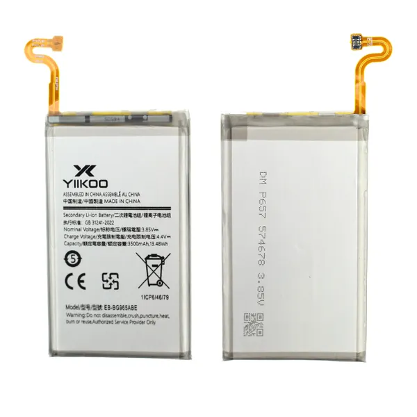 Замена аккумулятора на устройстве Samsung S9 Plus (G965F) NTC-Сервис Москва, Ленская улица, 10к1 Замена аккумулятора на устройстве Samsung S9 Plus (G965F) NTC-Сервис Москва, Ленская улица, 10к1