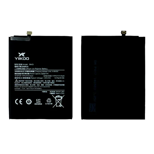 Замена аккумулятора на устройстве Mi 8 Lite (M1808D2TG) NTC-Сервис Москва, Ленская улица, 10к1
