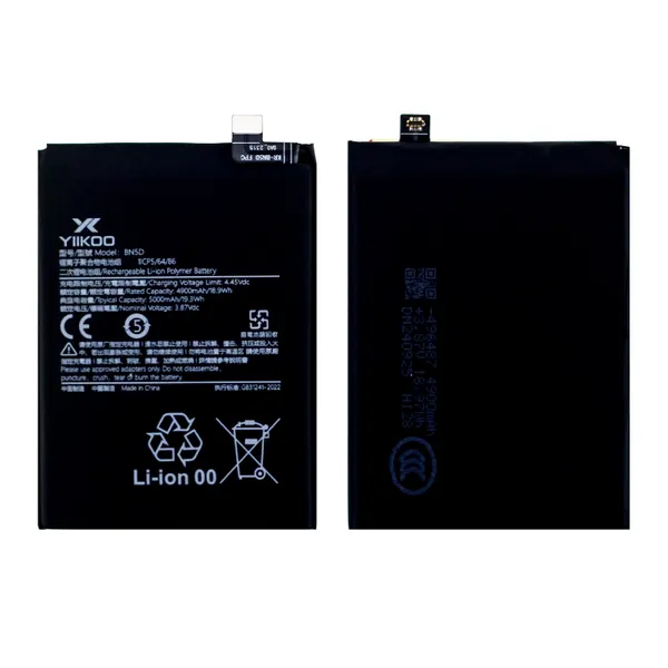 Замена аккумулятора на устройстве Poco M4 Pro 4G (2201117PG) NTC-Сервис Москва, Ленская улица, 10к1