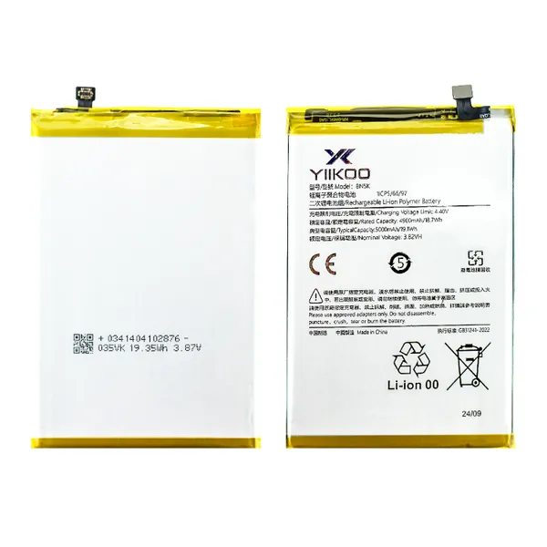 Замена аккумулятора на устройстве Redmi 12C (22120RN86G) NTC-Сервис Москва, Ленская улица, 10к1 Замена аккумулятора на устройстве Redmi 12C (22120RN86G) NTC-Сервис Москва, Ленская улица, 10к1