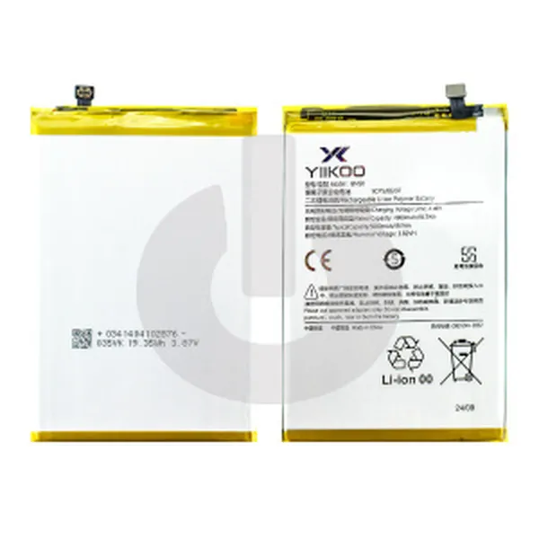 Замена аккумулятора на устройстве Redmi 12C (22120RN86G) NTC-Сервис Москва, Ленская улица, 10к1