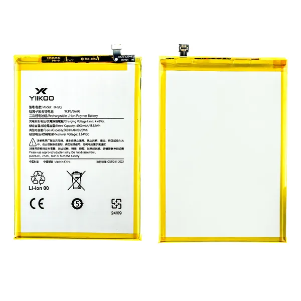 Замена аккумулятора на устройстве Redmi 13C (23106RN0DA) NTC-Сервис Москва, Ленская улица, 10к1