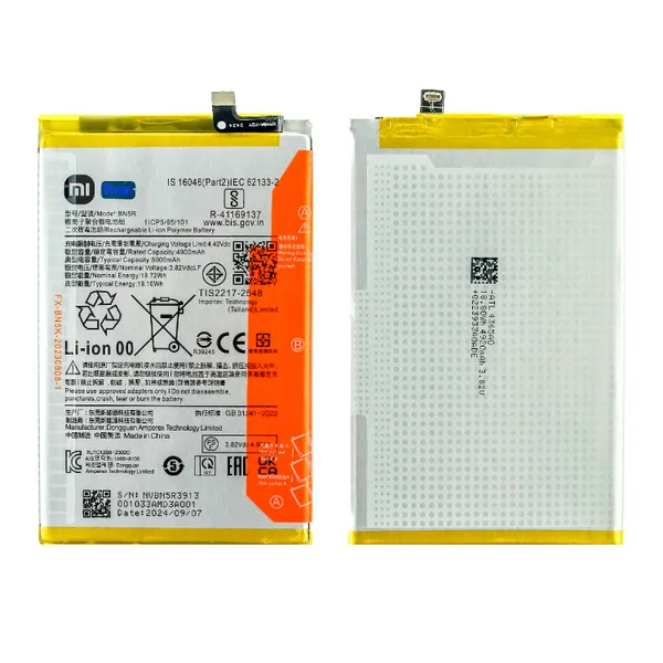 Замена аккумулятора на устройстве Redmi A3 (23129RN51X) NTC-Сервис Москва, Ленская улица, 10к1