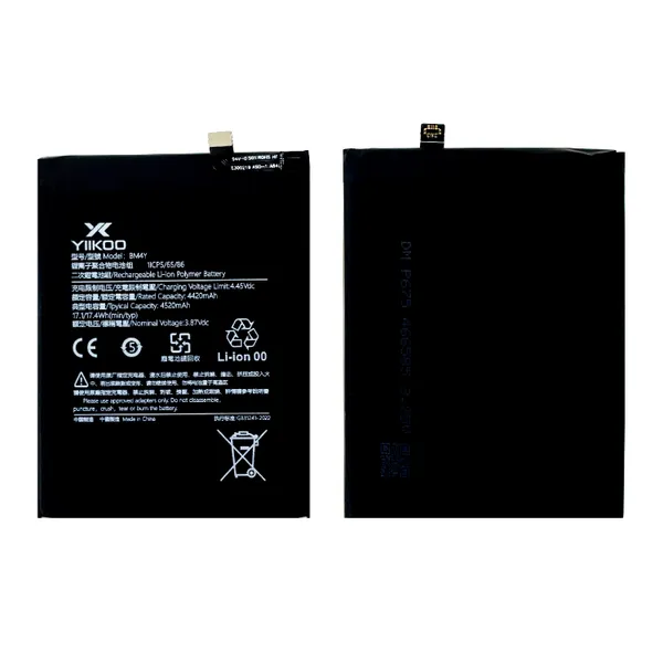 Замена аккумулятора на устройстве Redmi K40 (M2012K10C) NTC-Сервис Москва, Ленская улица, 10к1