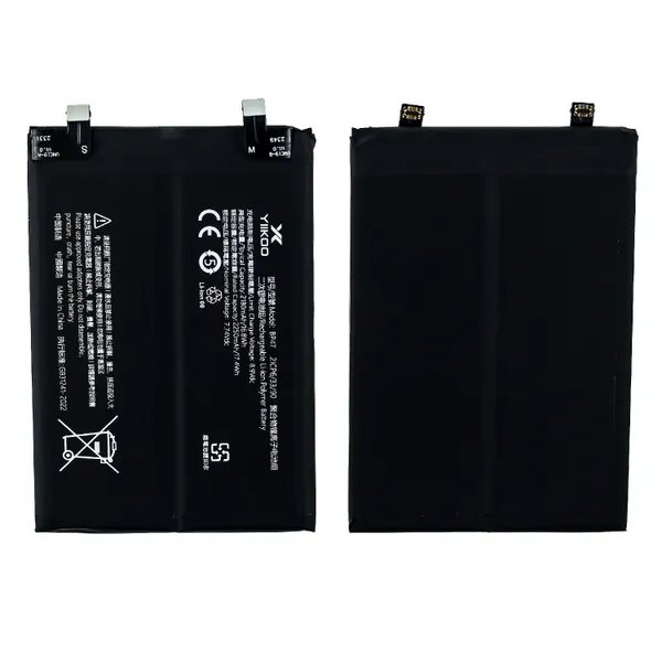 Замена аккумулятора на устройстве Redmi Note 11 Pro+ 5G (21091116UG) NTC-Сервис Москва, Ленская улица, 10к1