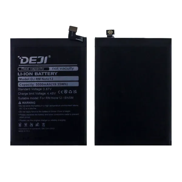 Замена аккумулятора на устройстве Redmi Note 12 4G (23021RAA2Y) NTC-Сервис Москва, Ленская улица, 10к1