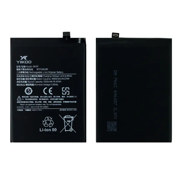 Замена аккумулятора на устройстве Redmi Note 13 4G (23124RA7EO) NTC-Сервис Москва, Ленская улица, 10к1 Замена аккумулятора на устройстве Redmi Note 13 4G (23124RA7EO) NTC-Сервис Москва, Ленская улица, 10к1