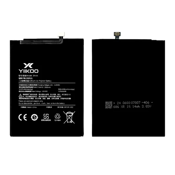 Замена аккумулятора на устройстве Redmi Note 7 (M1901F7G) NTC-Сервис Москва, Ленская улица, 10к1