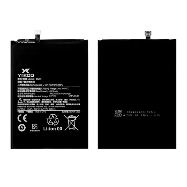 Замена аккумулятора на устройстве Redmi Note 9S (M2003J6A1G) NTC-Сервис Москва, Ленская улица, 10к1 Замена аккумулятора на устройстве Redmi Note 9S (M2003J6A1G) NTC-Сервис Москва, Ленская улица, 10к1