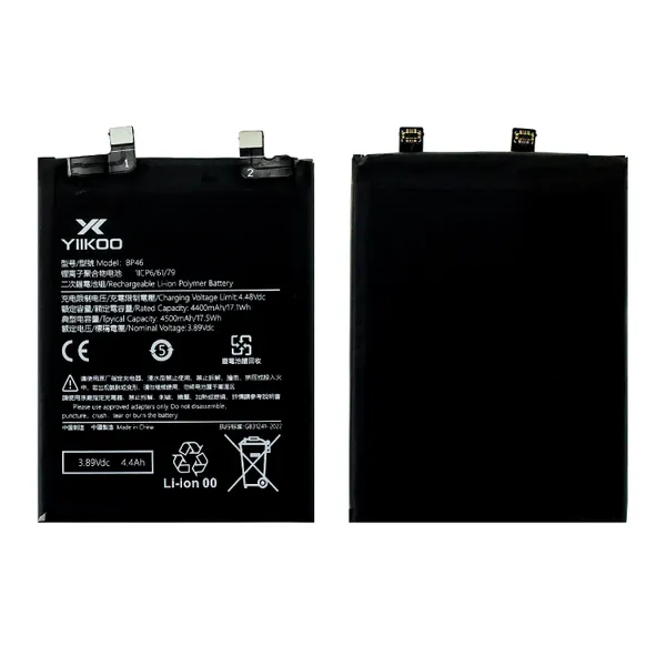 Замена аккумулятора на устройстве Xiaomi 12 (2201123G) NTC-Сервис Москва, Ленская улица, 10к1