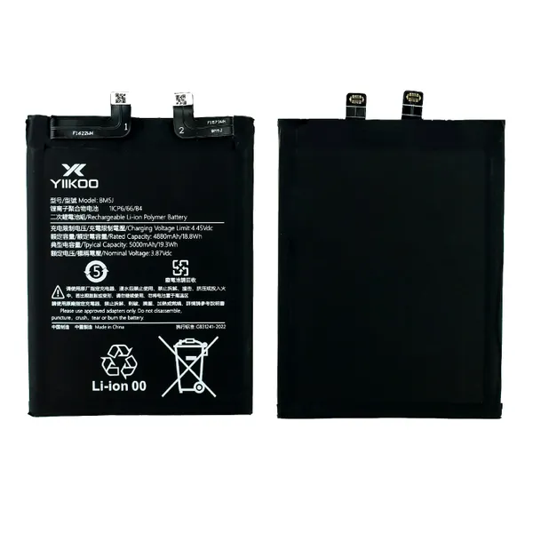Замена аккумулятора на устройстве Xiaomi 12T (22071212AG) NTC-Сервис Москва, Ленская улица, 10к1