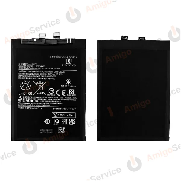 Замена аккумулятора на устройстве Xiaomi 13T (2306EPN60G) NTC-Сервис Москва, Ленская улица, 10к1 Замена аккумулятора на устройстве Xiaomi 13T (2306EPN60G) NTC-Сервис Москва, Ленская улица, 10к1