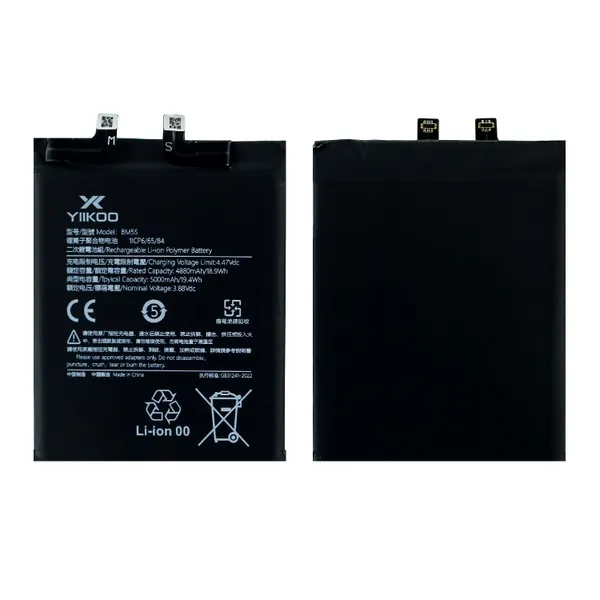 Замена аккумулятора на устройстве Xiaomi 13T Pro (23078PND5G) NTC-Сервис Москва, Ленская улица, 10к1 Замена аккумулятора на устройстве Xiaomi 13T Pro (23078PND5G) NTC-Сервис Москва, Ленская улица, 10к1